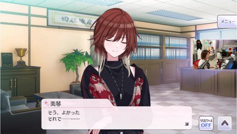 ローレンコメに笑う釈迦