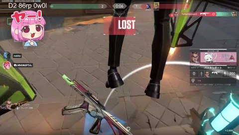 野良あかりんにキレる濃いめのあかりん