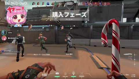 あかりんのニセモノ現る