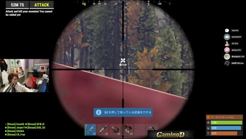 sasa　完全に包囲されている！！！