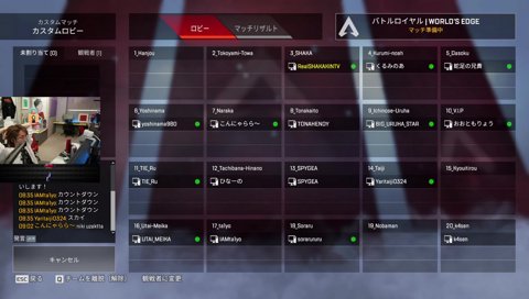 【えぺまつりソロ】釈迦、じょじょおじのビリ公言とゆきおの反応