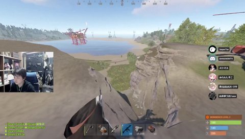 イブラヒムの怨念