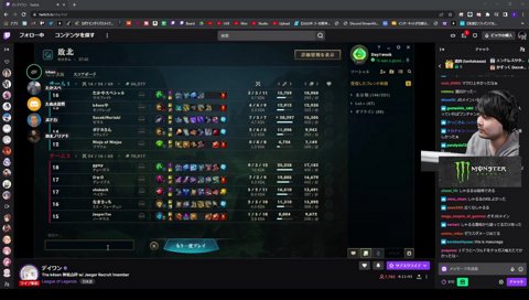 御座るううううううううううううう！