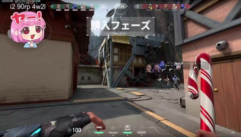 【悲報】挨拶しただけで外人さんにWTFと言われるあかりん