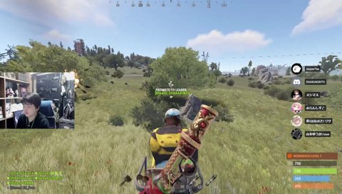 赦して　 ﾀｽｹﾃﾀｽｹﾃｰ