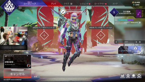 本田翼を振った男(CRカップ)