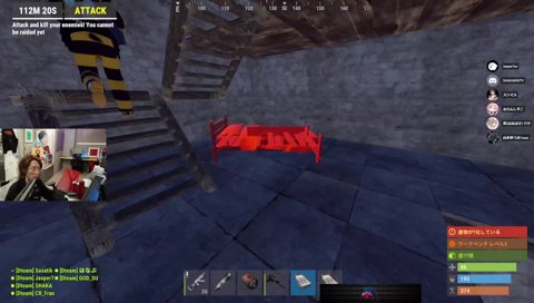 シスコ、ベッド置かれて声漏れる