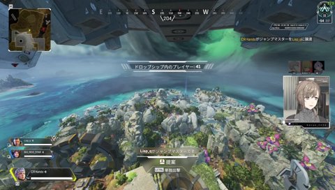 ラーメン亭しのみやぁ