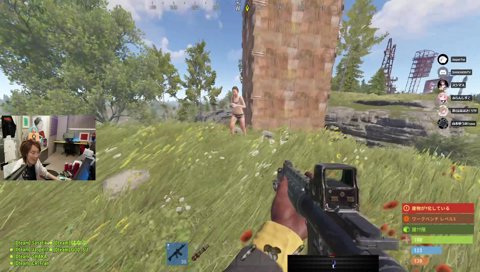 裸の花芽なずなを爆殺する悪魔二人ｗ