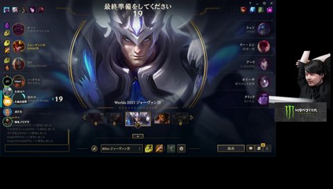 「ボドカさんには犠牲になってもらいます」