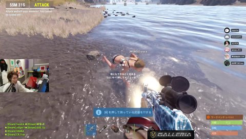 なんももってないすよ僕。バンッ