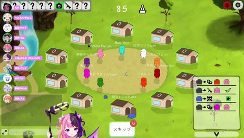 Zippoを使う天鬼ぷるる