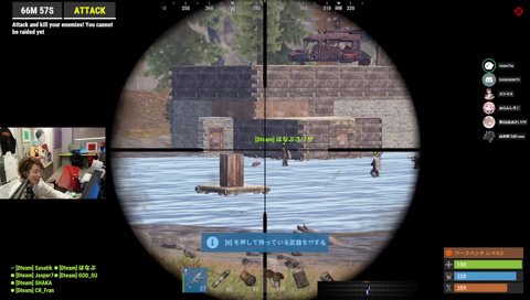 オレオレオレオレ！！！！