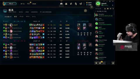 ついに爆発するvdk