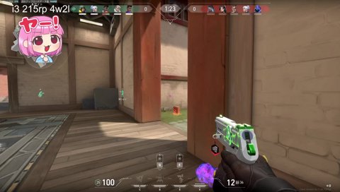 スパイクころりん