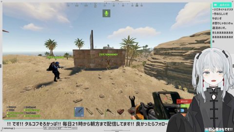 違法おいすで怒りを買ったソバカリ🐻