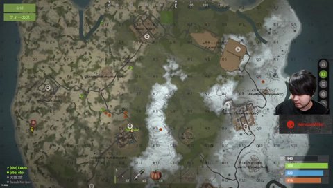 oioi! おいすタクシーに乗っちゃう英リサ