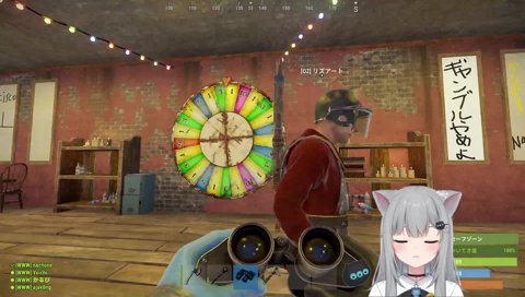 脳を溶かす鳴き声のなちょ