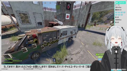 【RUST】おぼお気に入りのおいすボイス