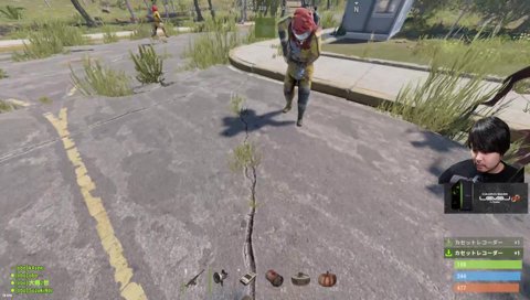 でろーんおいす（たぶんヤ○ザ）