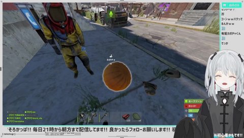 一般通過暴走族