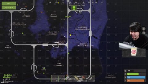 タイムリープの終わり