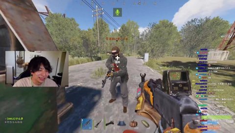 えなこは誰にも渡さない！