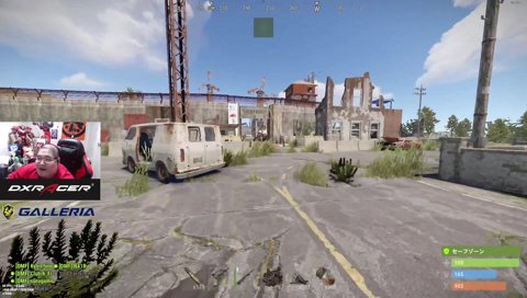 clutch_fiiパパ活中