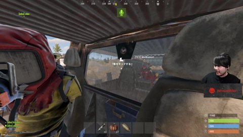 めっさん「目的地はおいすの10だよ‪💢💢💢💢」