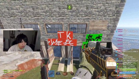 りりむ「オイス花火だ！」