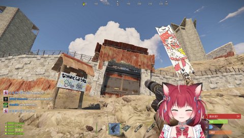 盗賊かるびママの看板が心に刺さり泣く