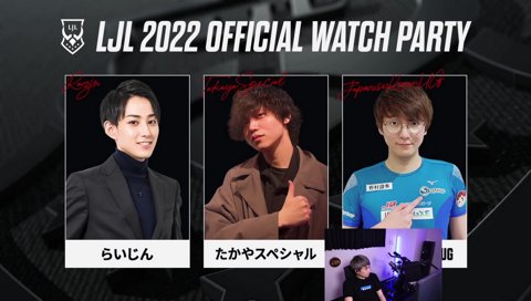 清川さん「らいじんさん！ちくちく言葉禁止ですよ！」