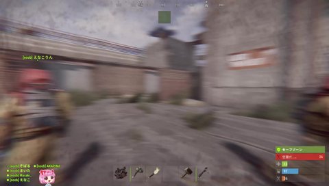 ソバルト「あかりんは死んだほうがいい」