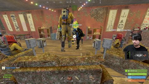 個人に向けるおいすは違法です！！！