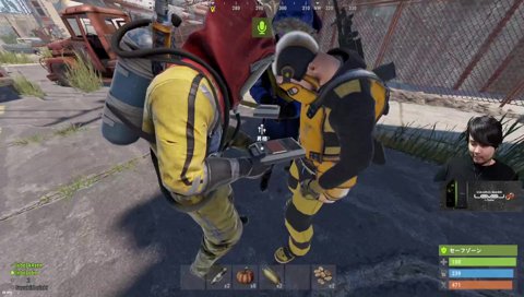 とろろおいすー