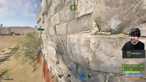 おいす広告「タケモトピアノ」