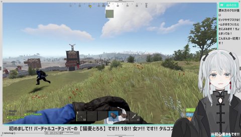 とろろ　すしとクレープ花火を見る