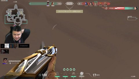 くーちゃんのACEクラッチ