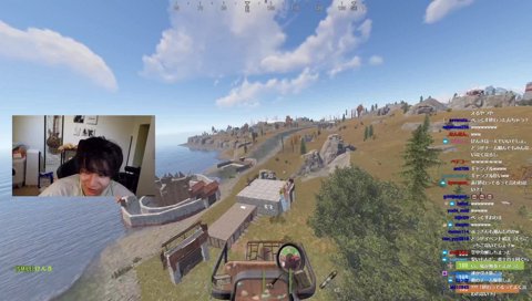 シャンクス「安いもんだ、炎上の1回くらい。鯖が無事でよかった」