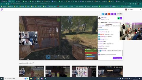 ヤッマのしゃくれで爆笑する釈迦