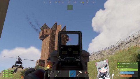 ﾅﾁｮｰ「ｲﾀｰｲ!!でも当たったから気持ちいい…」