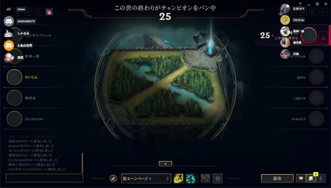 しゃるるの10年間