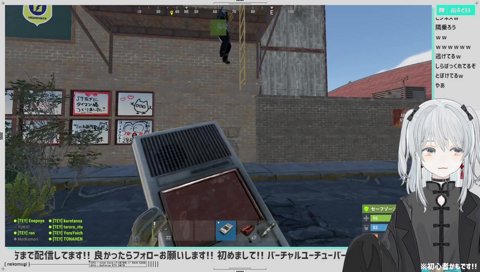 【RUST】歯抜け萌え声おいすボイス（幻）