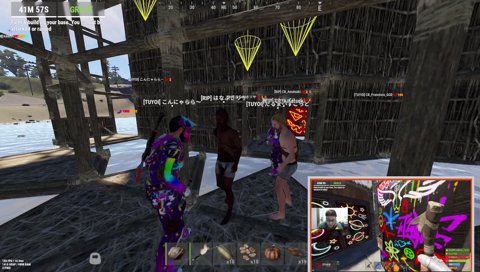 聞いてはいけない、見てはいけないものを見聞ｗ