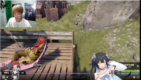 ゆきおのやべえクリップを見る夜よいち