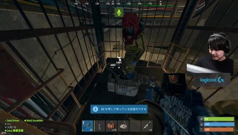 アルス「待って～！行かないで～！」