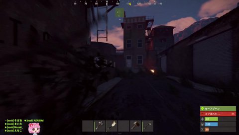 あかりん、OV女優を志す。