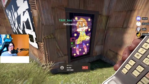 制裁を受けるclutch