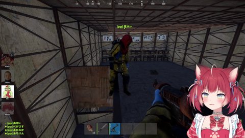 分かんないよ！（号泣）