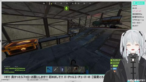 猫麦とろろ、おいす後遺症に